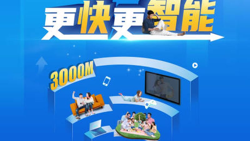 室内光缆：揭秘其背后的技术与应用**