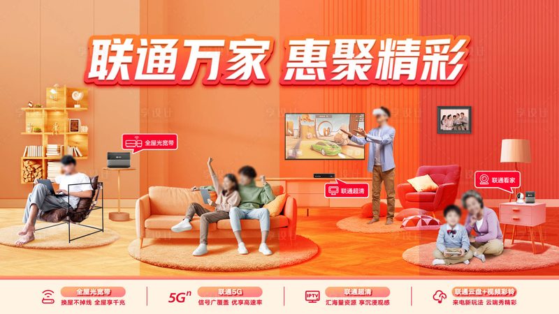 通信工程设计资质等级分类解析：关键要素与实际应用