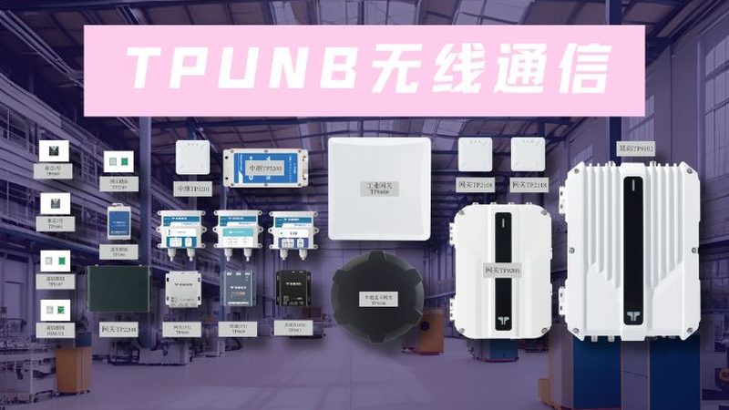 通信工程哪个学校考研容易