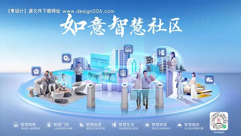 弱电系统分类揭秘：价格背后的考量因素