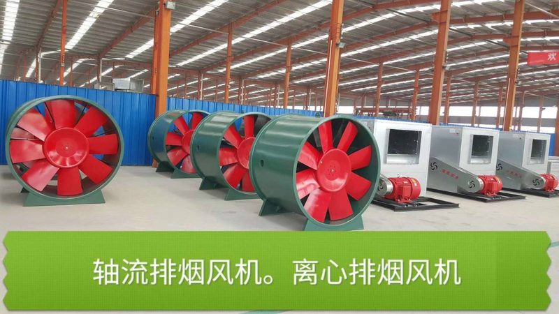 防爆除尘风机：型号参数解析与选型要点